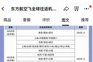 蔚山现代主帅洪明甫当选K联赛最佳主帅，连续第二年当选